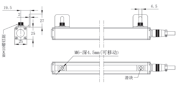 S40系列小巧型安全光栅